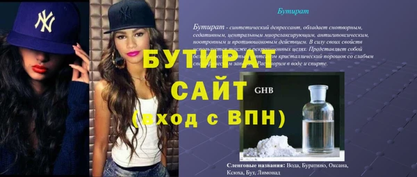 mix Богданович