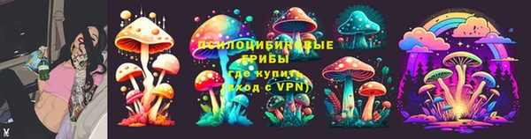 mix Богданович