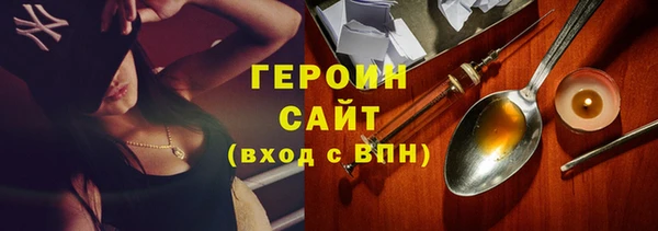 mix Богданович